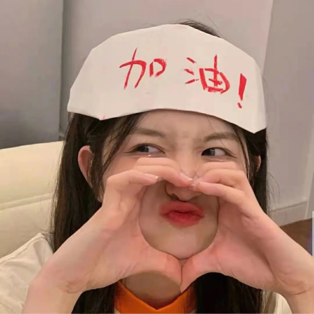 猫屎妈妈粤语